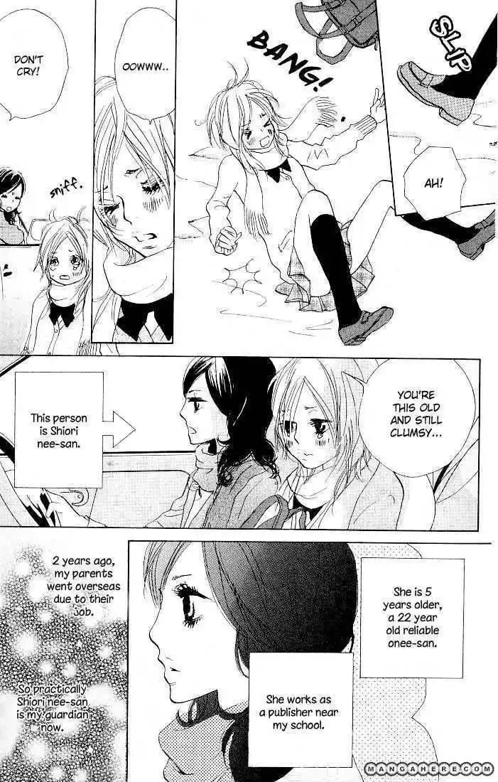 Nakigao ni Kiss Chapter 1 9